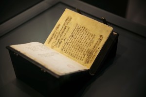 Jacob - Boehme - Ausstellung